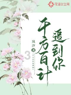 在感情中,你的另一半是怎么让你自豪的?-互动社区,分享经验、思考和见解