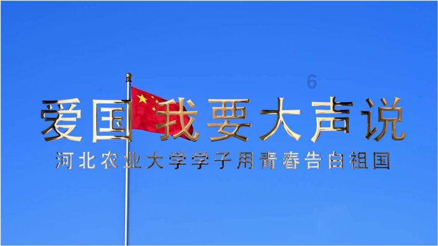 你平时星期六、星期天两天假期会去哪游玩？